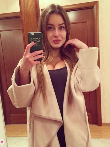 Сесилия