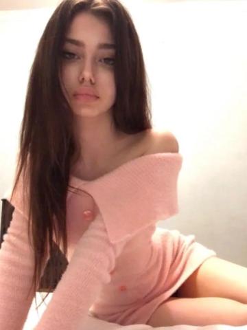 Забава